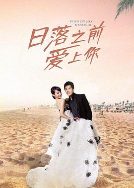 妖龙的玩宠妖龙的玩宠小说免费阅读笔趣阁 冷少的七日玩宠全文妖龙的玩物笔趣阁 第5张